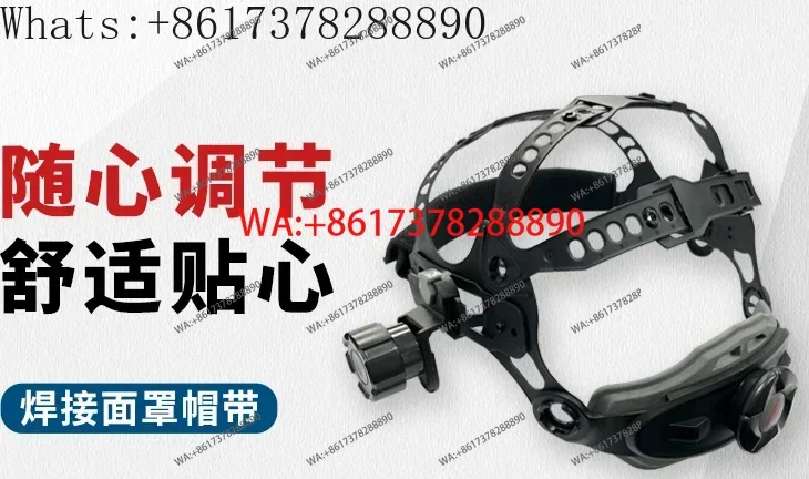Welding protective mask cap with welder's mask, multi-level adjustable headband, comfortable headband, welding helmet