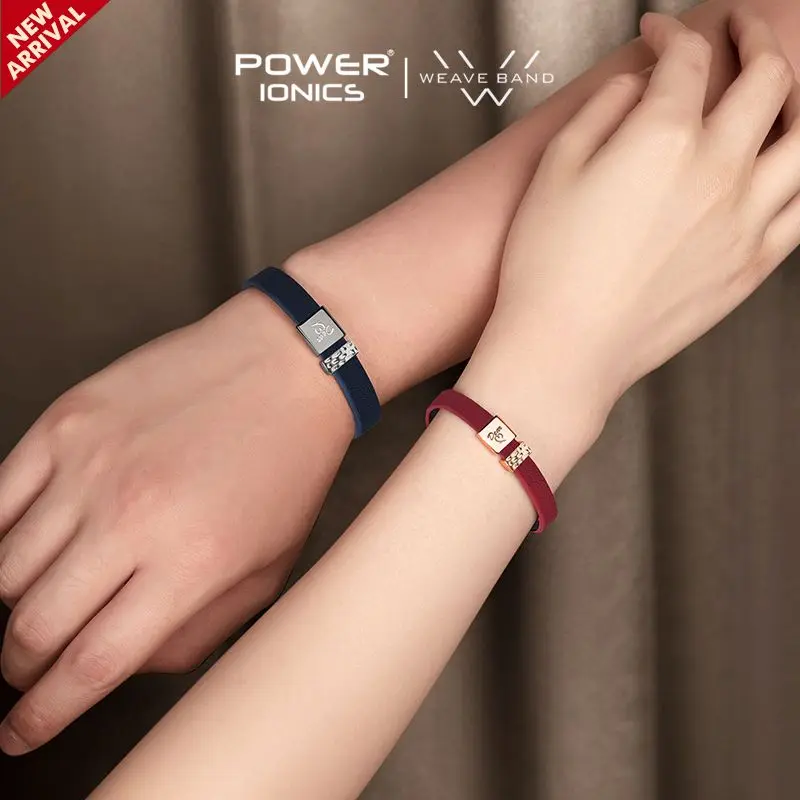 POWER IONICS Original 18K Electroplated Anti-static Bracelet, Silicone Leather Pattern Couple Bracelet