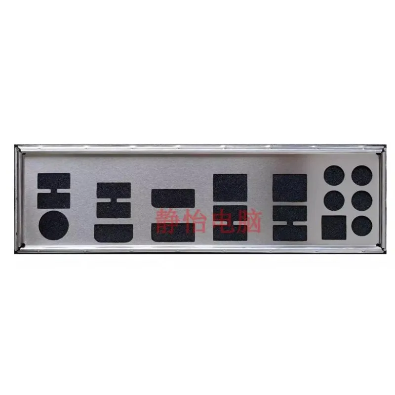 I/O IO Shield BackPlate for Gigabyte W480 VISION W Mainboard Bezel Plate Baffle