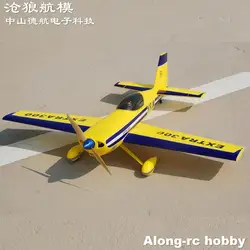 Rcホビー飛行機モデル,エポ飛行機,4チャンネル,f3d飛行機,キットまたはpnpセット,翼幅1200mm,30e,エクストラ300, 300