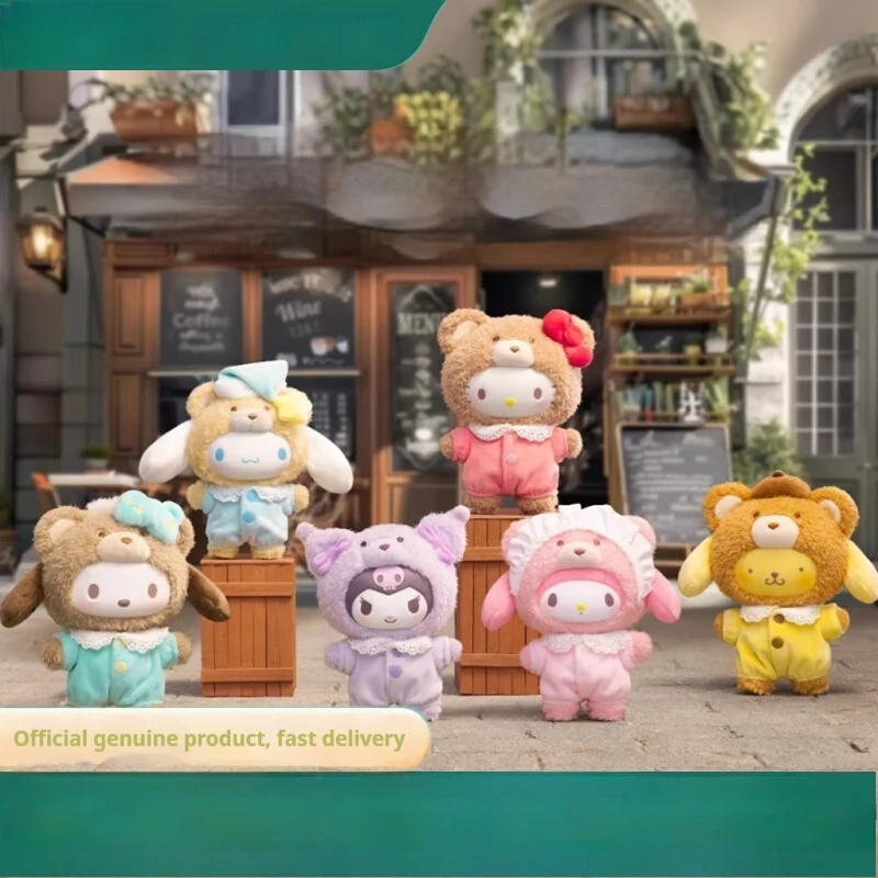 

Sanrio Latte Baby Series виниловые плюшевые слепые коробки модная игрушка ручной работы сумка на день рождения кулон брелок кукла ткань замененный подарок