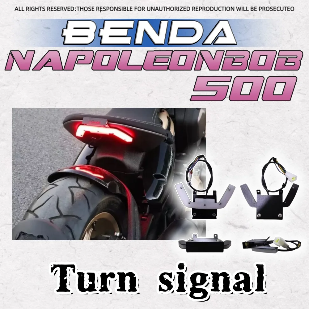 

For BENDA Napoleon bob 500 seat cushion tail light streamer tail light turn signal assembly license plate holder
