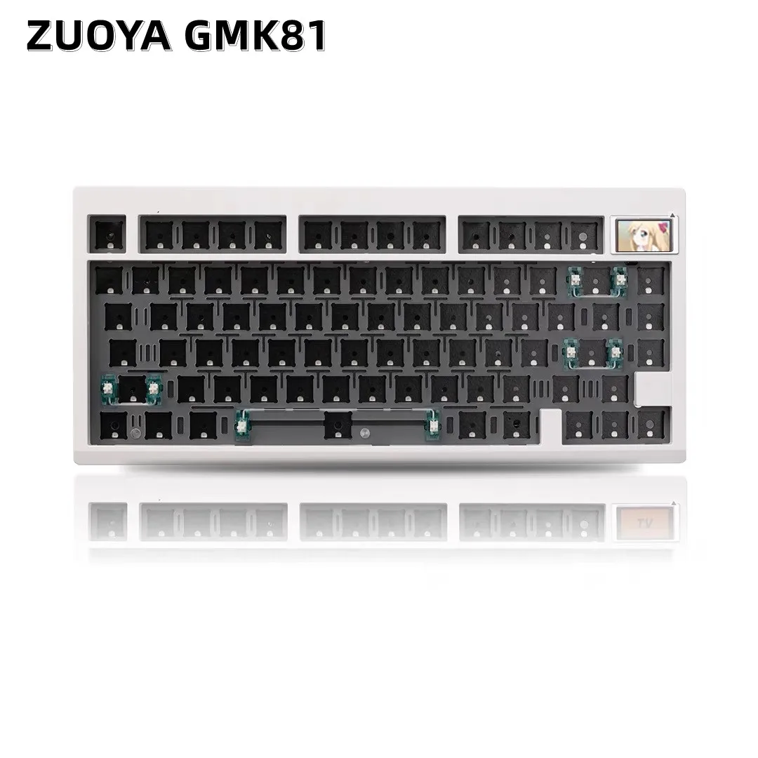 

GMK81 Hot-Swappable Mechanical keyboard kit Bluetooth 5.0 2.4G Wireless RGB Backlit Gasket-mounted Support for VIA Customized Ki