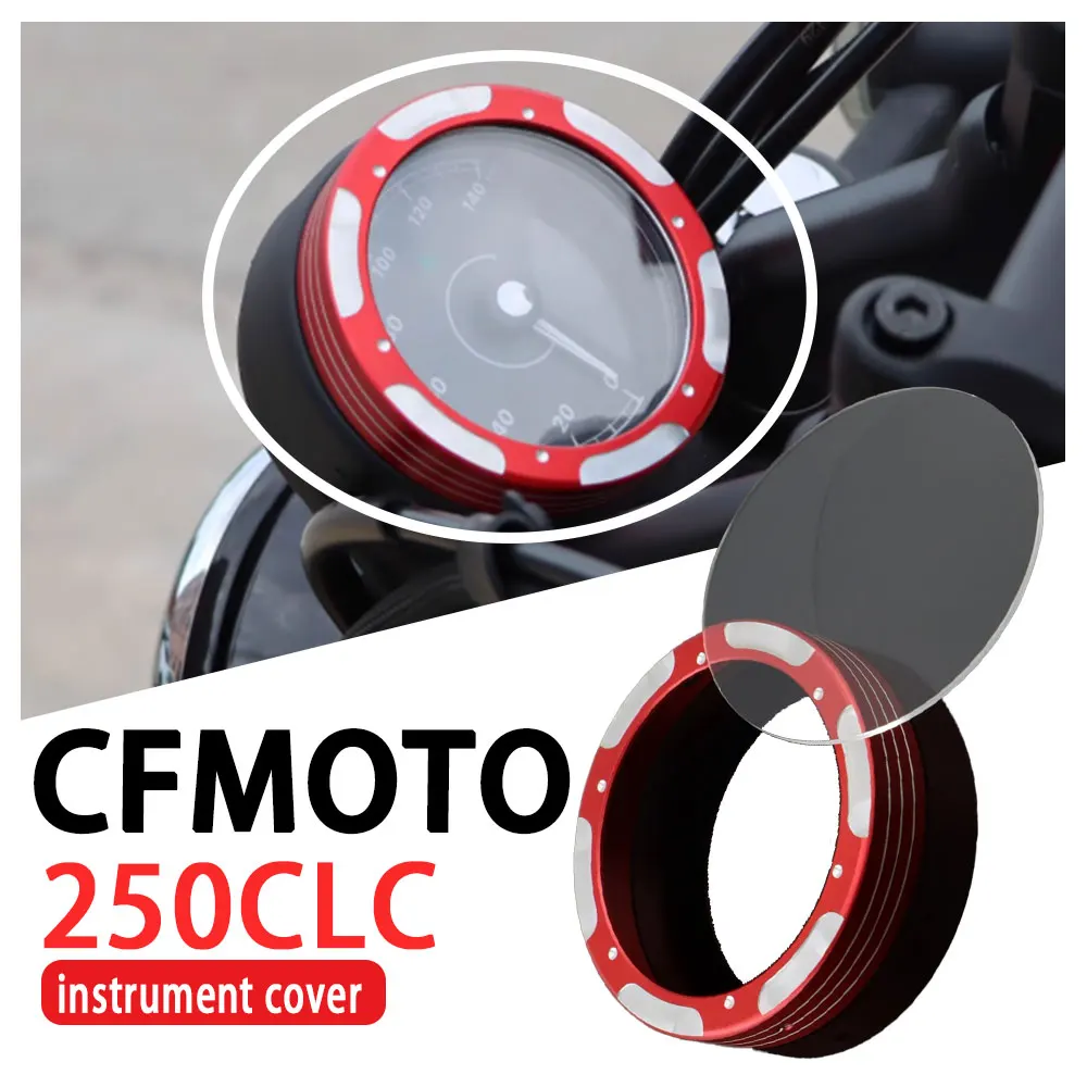 

Suitable for CFMOTO 250CLC instrument protective cover modified 250clc waterproof LCD code bezel decorative shell accessories