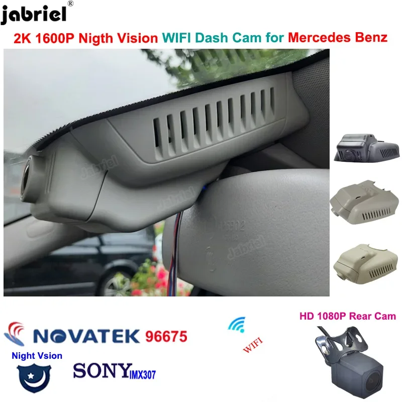 2K 1600P Wifi Night Vision Dash Cam for Mercedes Benz C Class w204 w203 E Class w212 w211 GLK X204 Car Dvr Video Recorder 24H