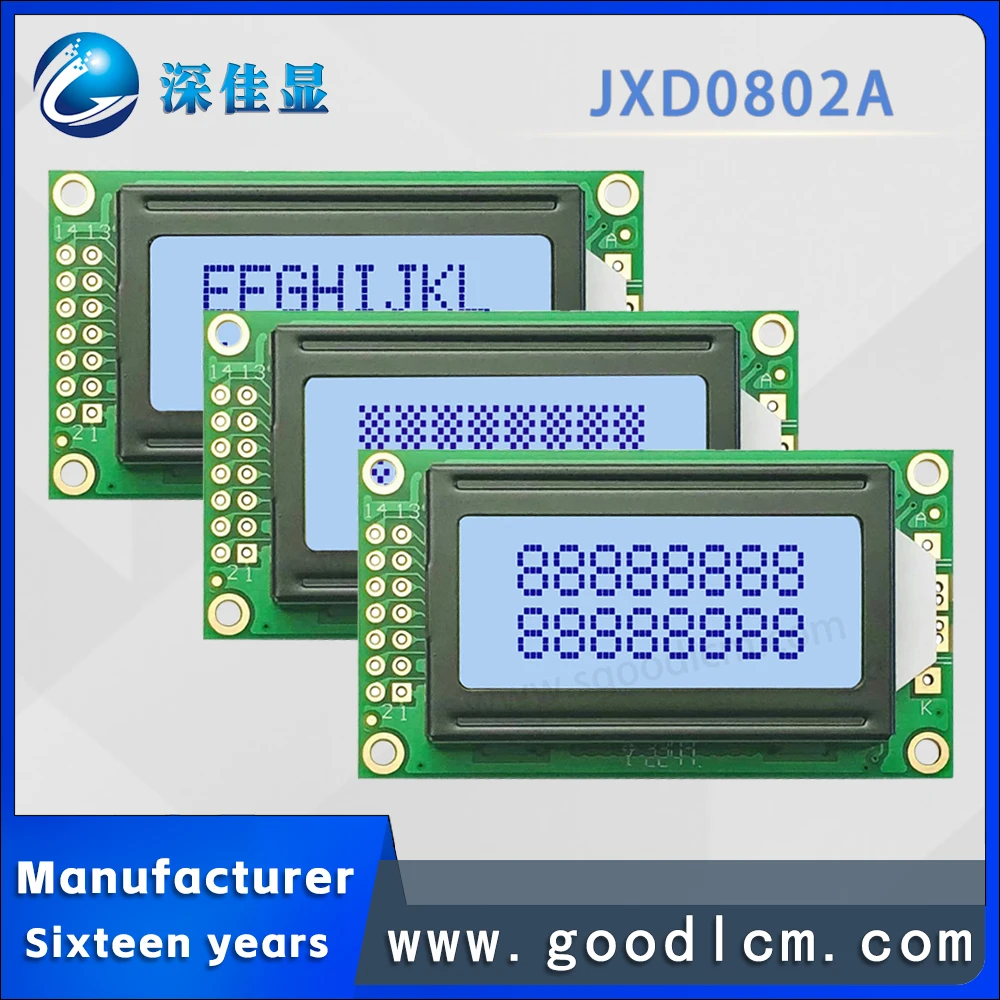 low power consumption small screen JXD0802A Graph lattice monochrome display High brightness backlight Character type lcd module