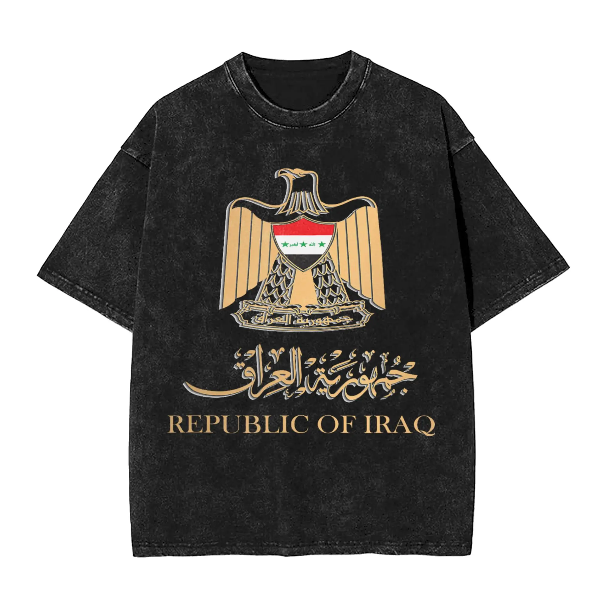 Couple T Shirt Golden Emblem Of Republic Of Iraq Flag with Iraq Sign Washed T-Shirts Trending Summer Tee Shirt Awesome Tops Gift