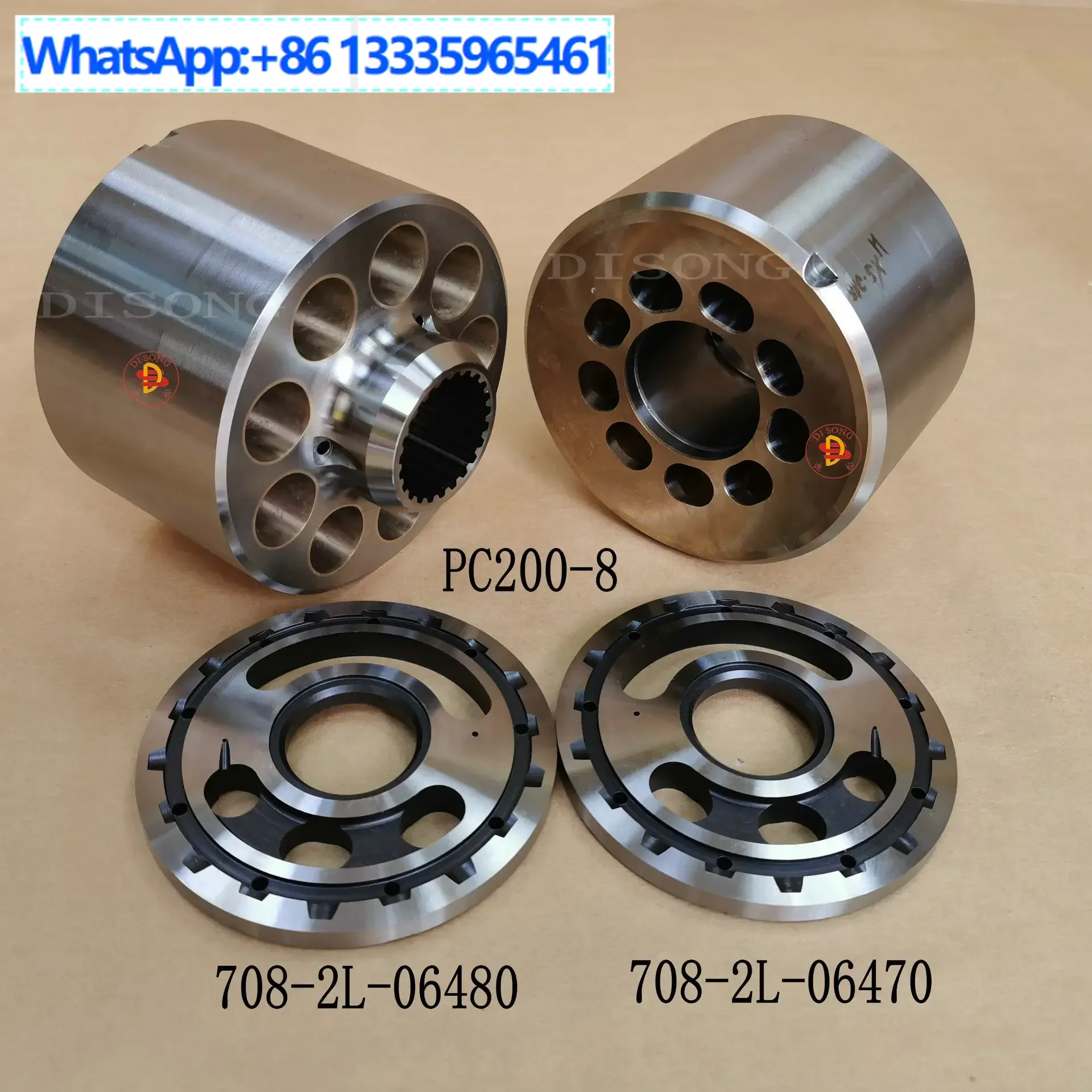 

PC200-8 Hydraulic pump tank + plane 708-2L-06470 708-2L-06480