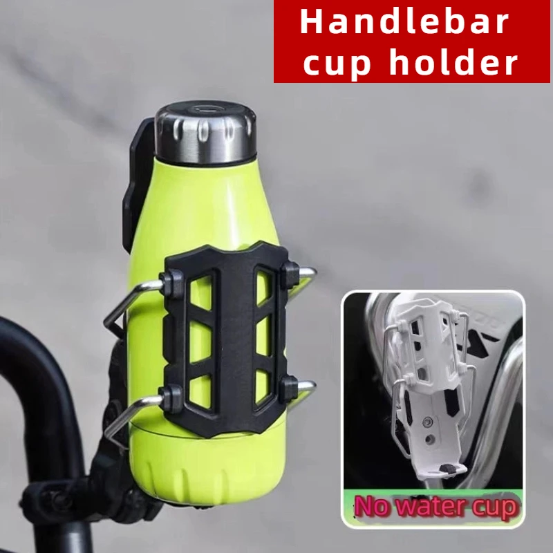 Portavasos ajustable para motocicleta, soporte Universal para bebidas, mango de bicicleta de carretera, portavasos giratorio, accesorio para vasos de agua