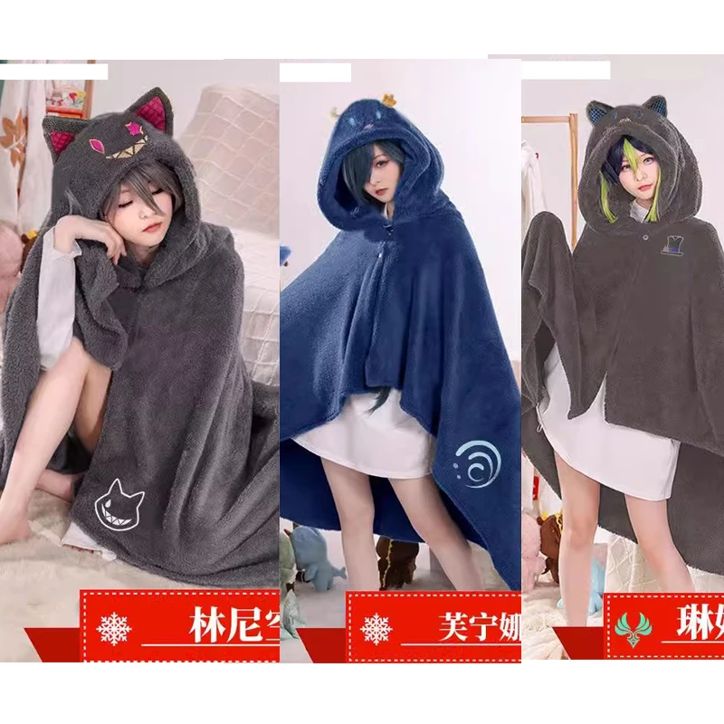 Genshin Impact Focalors Lynette Lyney Cosplay Blanket Wearable Cloak Cape Hooded Thicken Plush Flannel Anime Sofa Blanket