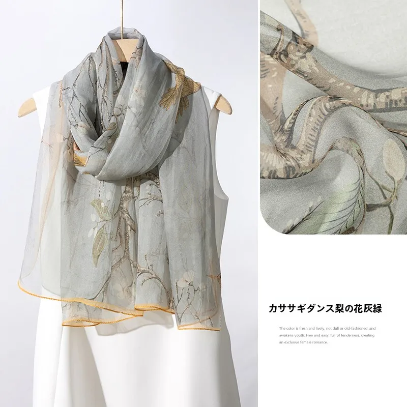 ダヴィンチコード-シルク-ロングスカーフ-00-マルベリーシルク-ショール-トラベル-パシュミナ-ギフトボックス-中国風-デジタルスプレー塗装-花柄