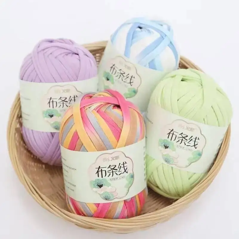 100g/Ball Fabric Cloth Yarn T-Shirt Yarn for Crochet Knitting Soild Color Yarn Hand DIY Art Basket Bag Projects