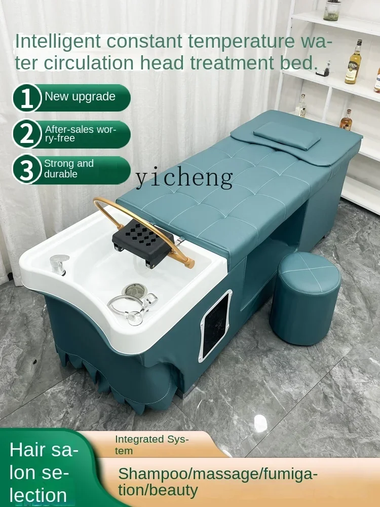 with Water Heater Fumigation Water Circulation Head Therapy Shampoo Chair Hair Salon Beauty Salon Full Lying Bed