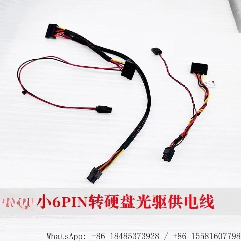 Mini 6Pin to SATA Hard Drive Power Cable For Dell OptiPlex 3040 3046 3050 5050 7040 7050 SFF Optical Drive Power Supply Wire