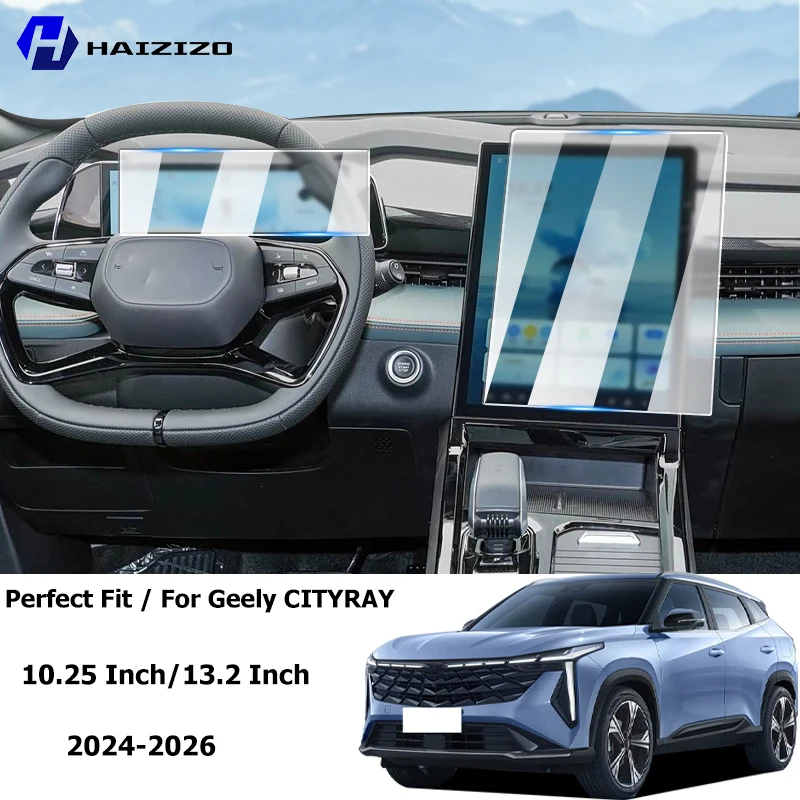 For Geely CITYRAY 2024-2026 Car interior GPS navigation matte anti-glare protective film LCD screen tempered glass film refit 