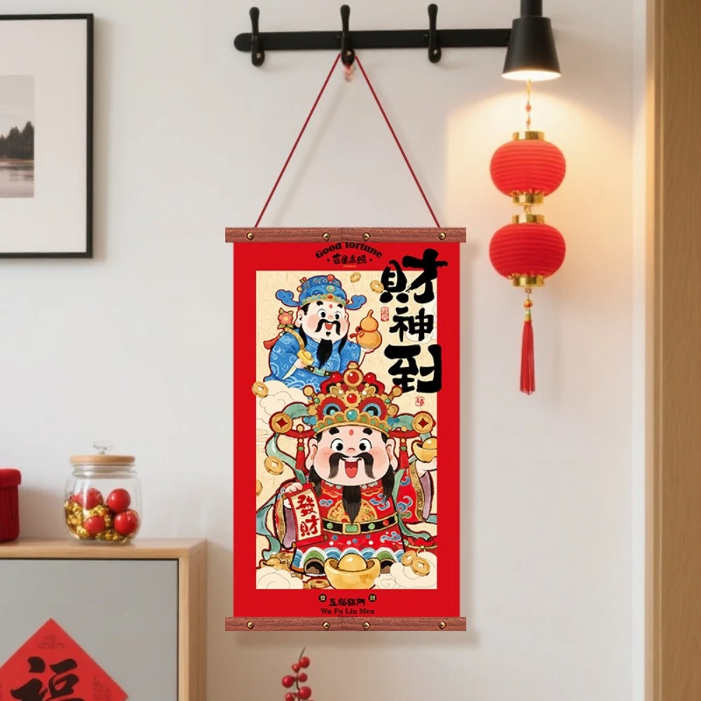 48x30cm Wooden Fabric Hanging Scroll New Year Decorative Hanging Spring Festival Living Room Decorative Door Hanging Sticker