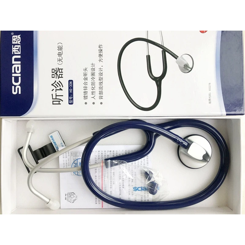 Scian Professional Stethoscopes for nurses doctors foetal heart sound stethoscope Multifunctional Medical nursing estetoscopios