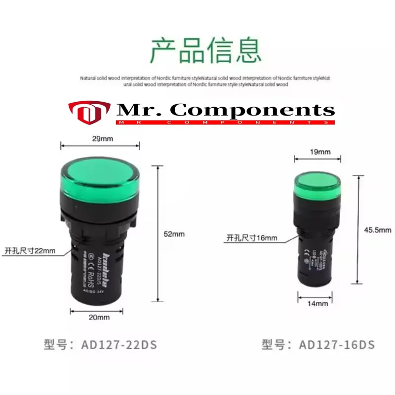1PCS LED power signal indicator light AD127-22DS, AD127-16DS electrical box and cabinet, AC/DC universal, 22mm.16mm New In stock