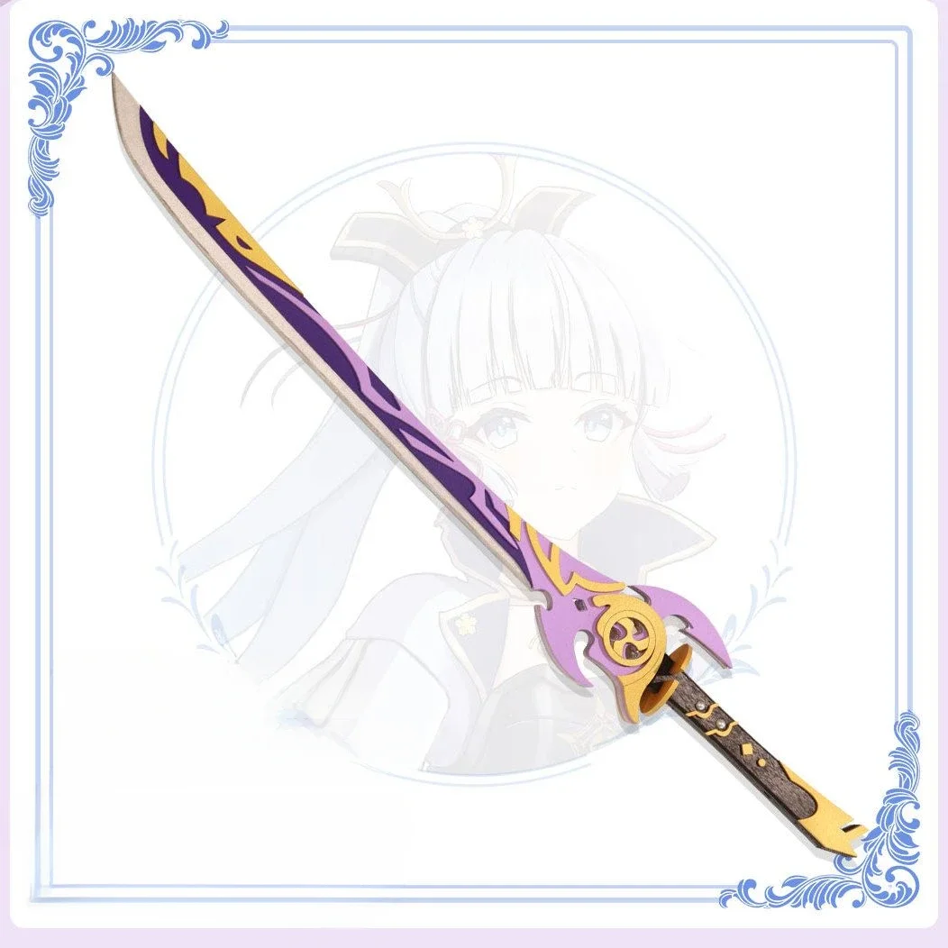 

Kamisato Ayaka Genshin Impac Mistsplitter Reforged Sword Cos Prop Genshin Impact Cosplay Cosplay Prop