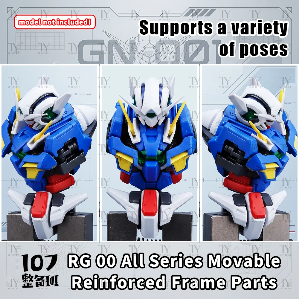 107 Model Kits Reinforced Movable Frame Modified Parts for RG00