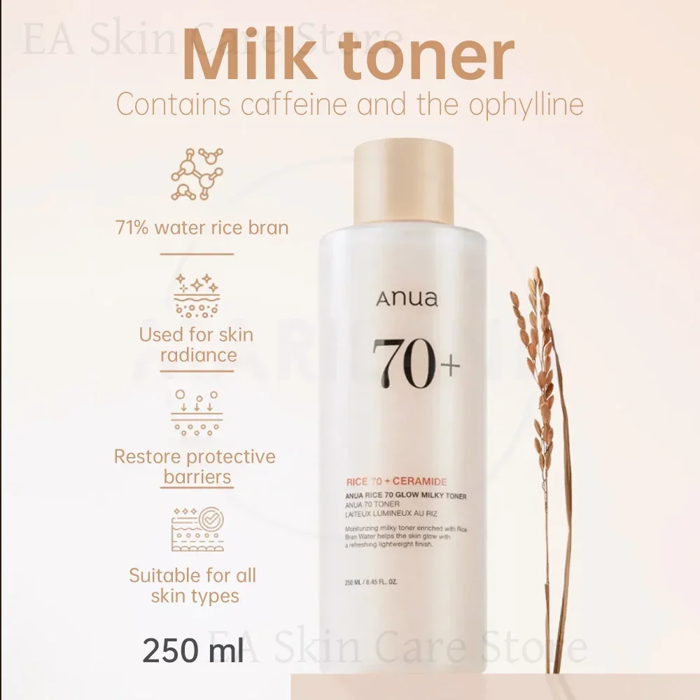 

ANUA Rice 70 Glowing Milky Toner for Glass Skin and Brightening Niacinamide Remove Black Heads Acne Rice Toner Skin Care Product