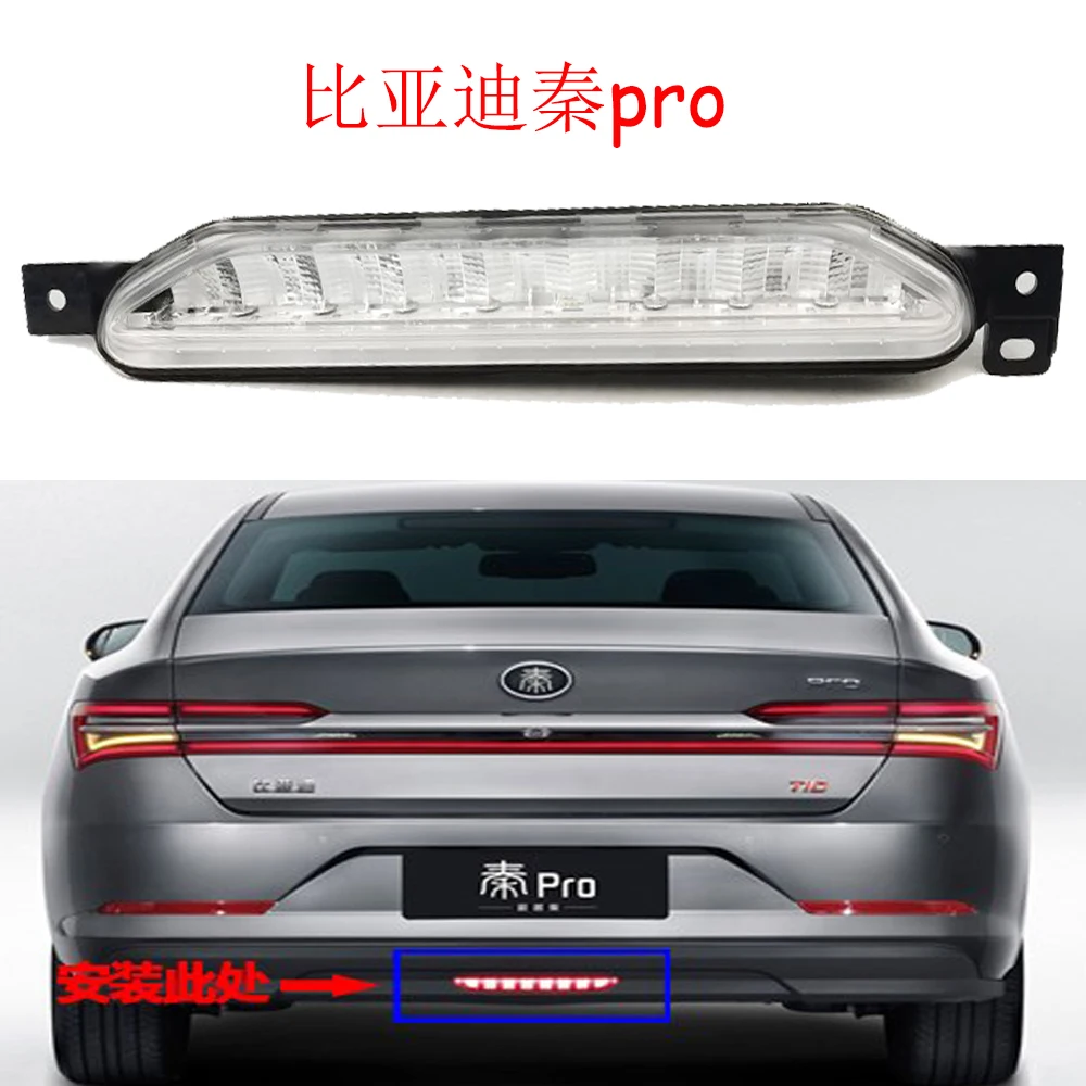 car accessories bumper tail light for BYD qin pro DM EV Taillight han EV DM Reflector Taillamp BYD song plus pro DM EV fog lamp