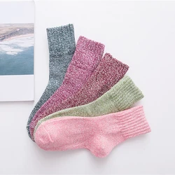 1 Pair Women Casual Crew Socks Autumn Winter Warm Classic Simple Solid Color Comfortable Elastic Mid Tube Female Short Socks