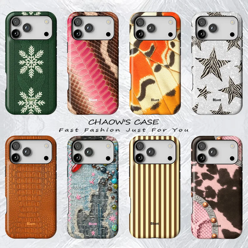 

Luxury Y2K Vintage Textured Pattern Phone Case for iPhone 17 17e 16e 16 15 14 13 12 11 Air Pro Max Plus Double-layer Back Cover