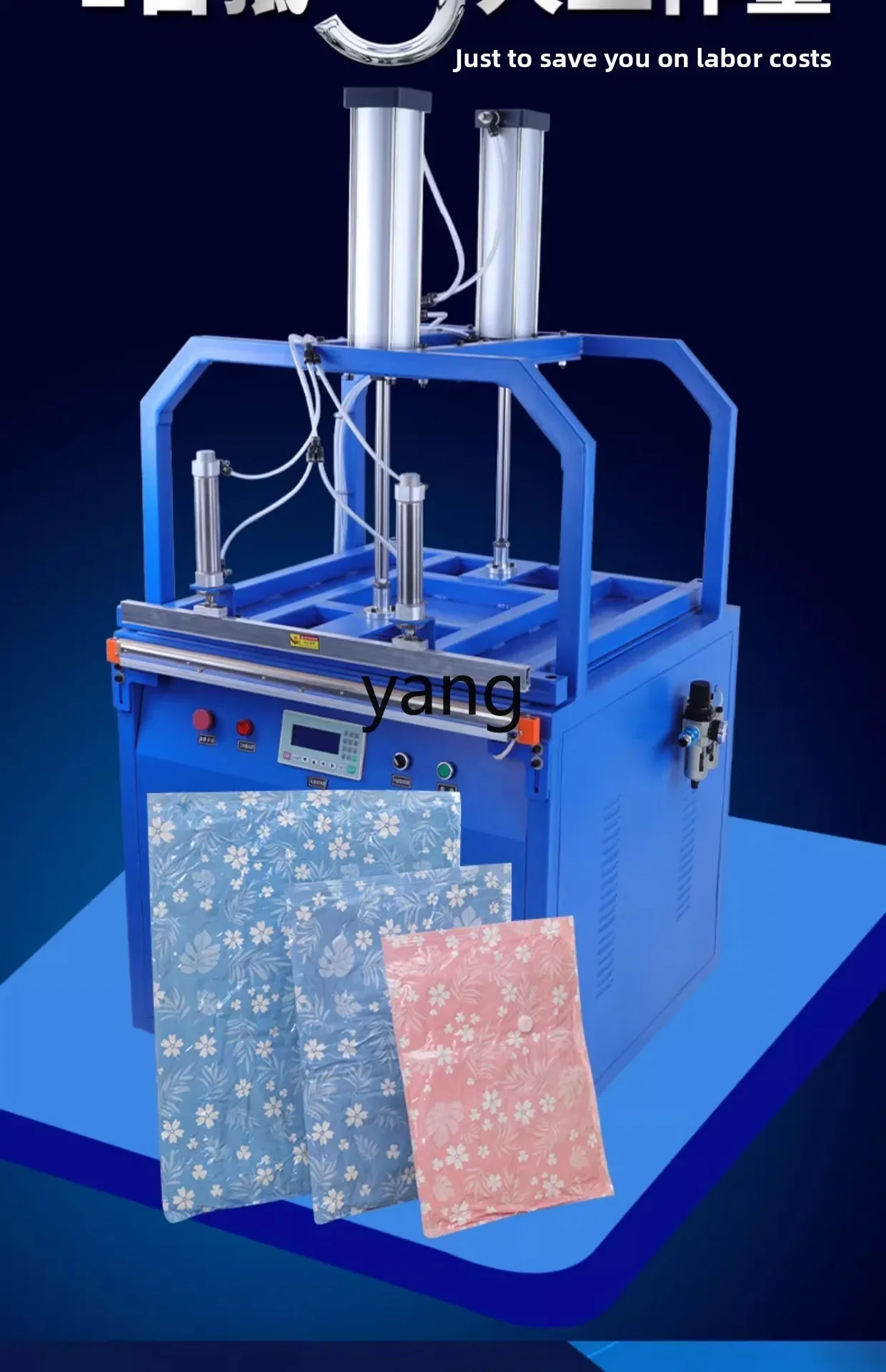 

CX down jacket quilt compression packaging machine Commercial automatic compression baler