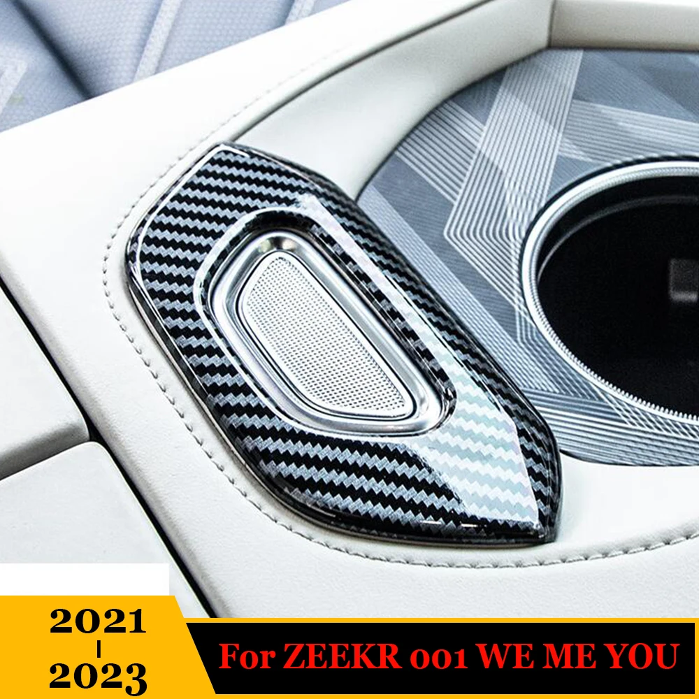 

For ZEEKR 001 2021 2022 2023 Accessories Car Center Armrest Box Switch Decoration Trim Cover ABS Carbon Silver Wood grain