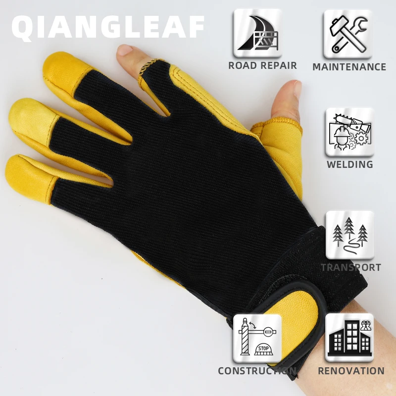 QIANGLEAF cowhide genuine leather two-finger perforated gloves cycling gardening planting outdoor handling machinery Muslim 3035