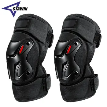 Motorcycle Knee Elbow Protection Pads 1