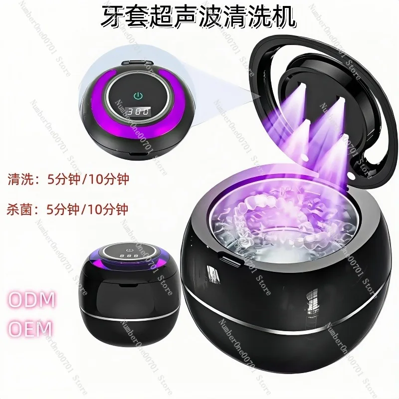 nettoyeur-de-protheses-dentaires-machine-de-nettoyage-ultrasonique-pour-protheses-dentaires-fonction-de-sterilisation-uv-pour-protheses-dentaires-bijoux