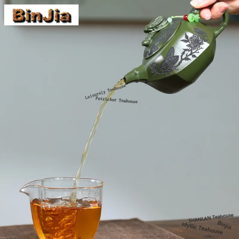 270ml Aesthetic Yixing Purple Clay Teapots Handmade Green Jade Cicadas Chirp Pot Raw Ore Green Mud Kettle Zisha Tea Set Craft