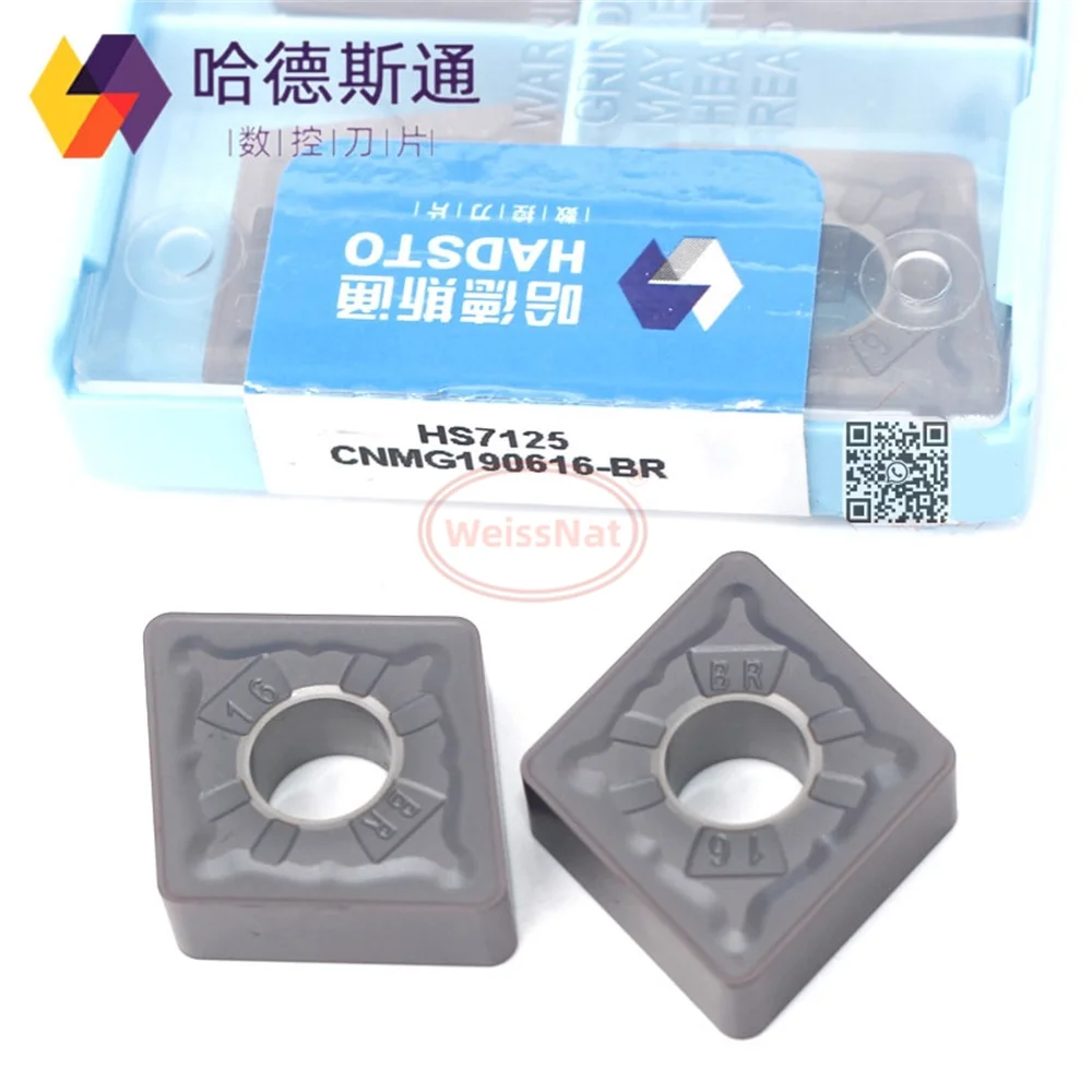 

CNMG120404 08 12 16 CNMG160608 12 16 CNMG190612 16-BF BM BR HS6115 HS7125 HS7225 HS7120 Твердосплавная вставка CNMG Вставки