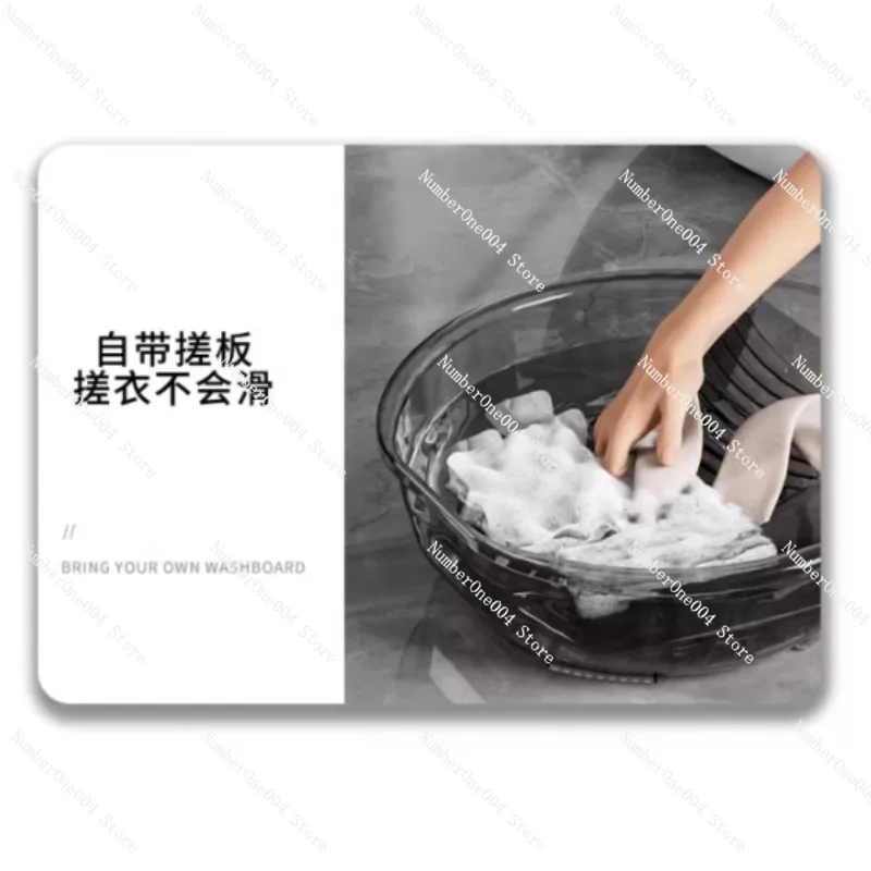 Integrated Household Large Plastic Multi-functional Laundry Bucket with Washboard Laundry Basin