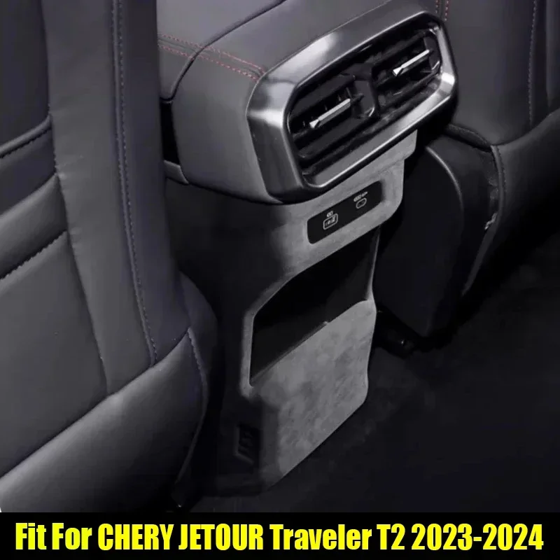 

New! Car Rear Anti-kick Panel Frame Cover Fit for Jetour Traveller T2 2023 2024 Suede Auto Interior Decoration Sticker Accessori