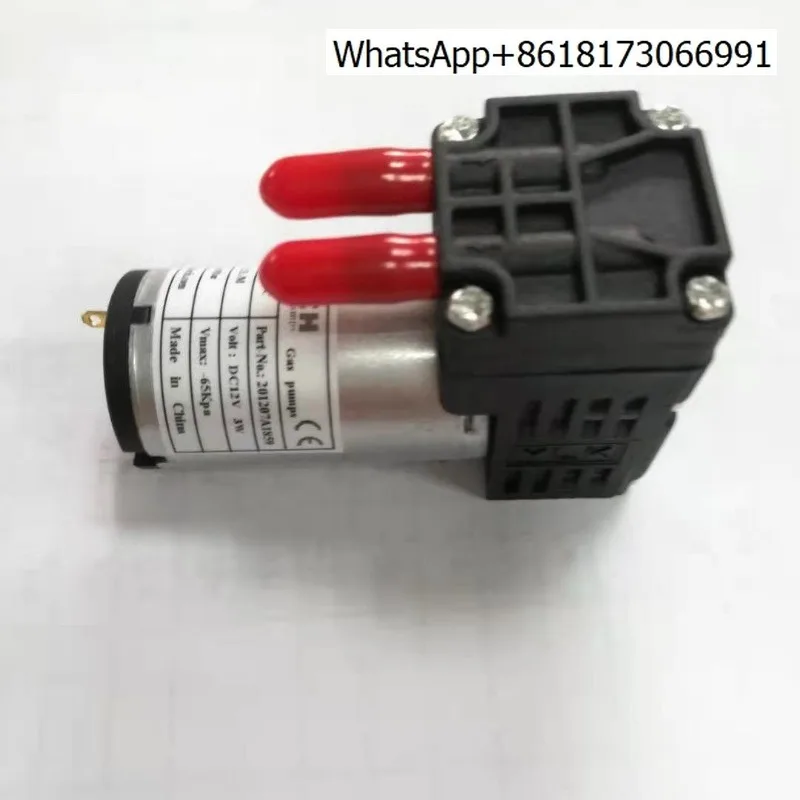 

YLKTECH Micro Air Pump DA36EEDC