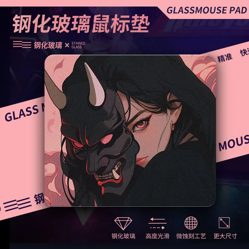 Hot-blooded Youth Glass Mouse Pad Game Pad Smooth Frosted Surface Waterproof Desk Tempered Multiple 450x400 Large Size Optional