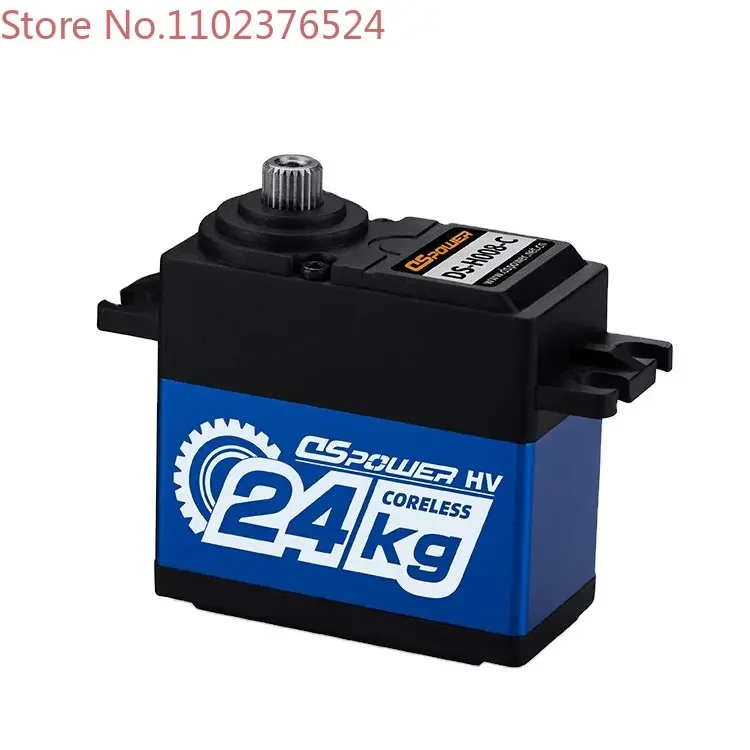 Standard Size digital servo HV Battery Coreless RC Servo For RC Model Truck