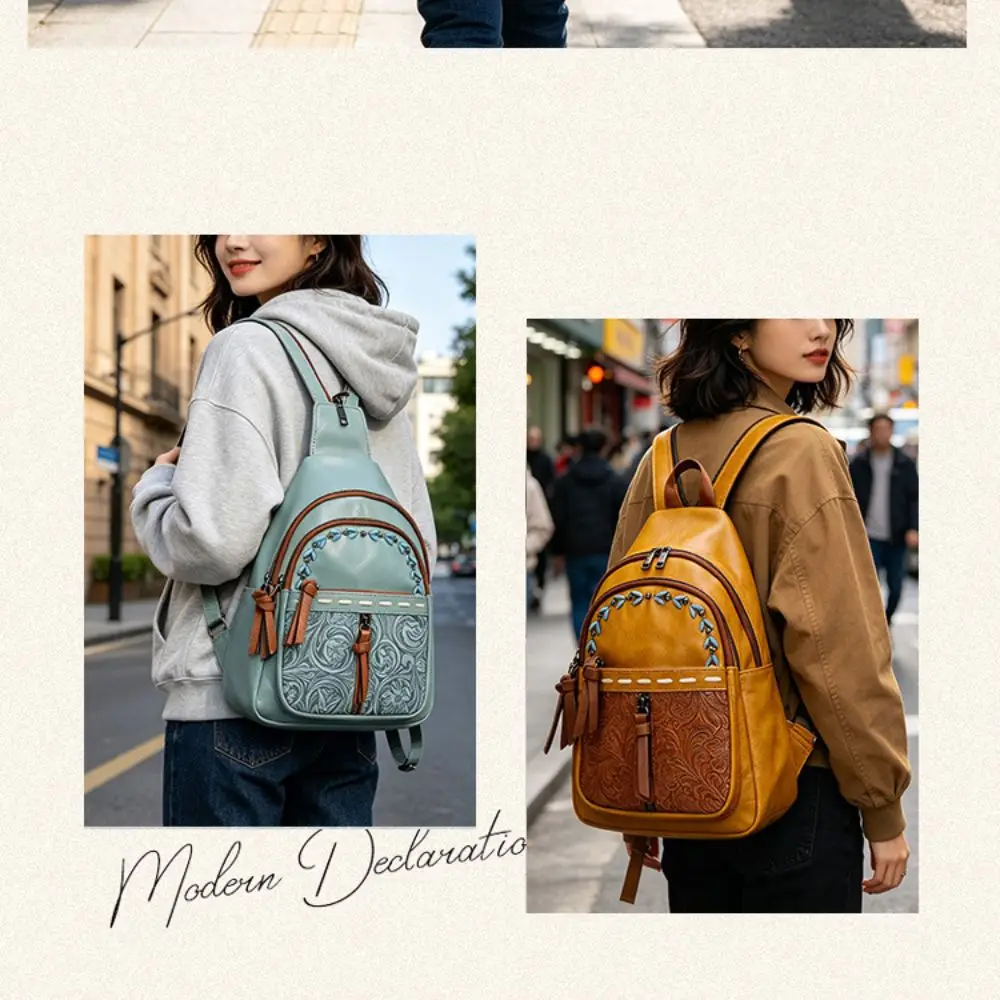 2-Way Wear Convertible Backpack Purse Zipper Closure Print Pattern Sling Backpack Adjustable Shoulder Straps Western Backpack
