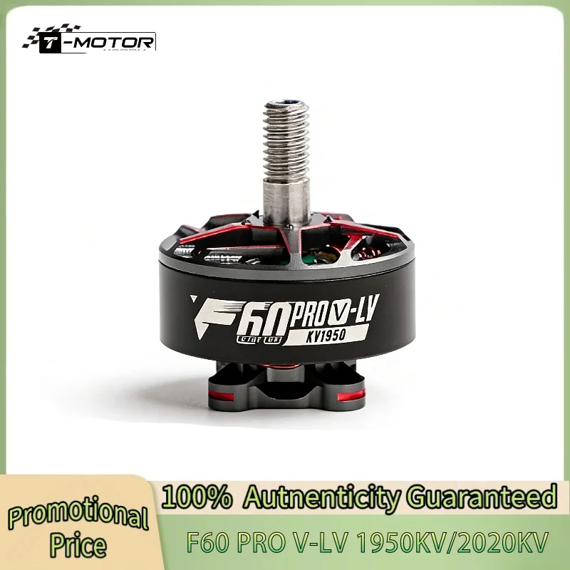 

Бесколлекторный двигатель T-HOBBYT-MOTOR F60 V-LV 1950kv/2020kv для 5-дюймовых FPV-дронов 5-6S, для пропеллеров 51466, для соревнований по фристайлу