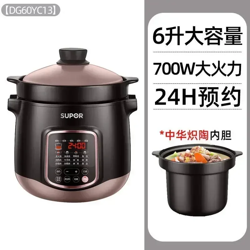 Home Slow Coocker Cooker Electric Multicooker Soup Pot Multifunction Ceramic Crock Stew Cooking CookersPan Multi Cookware