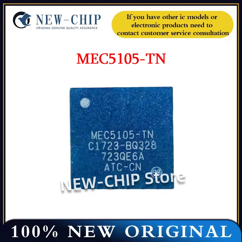 

2PCS-10PCS/LOT MEC5105-TN BGA New Original MEC5105 TN