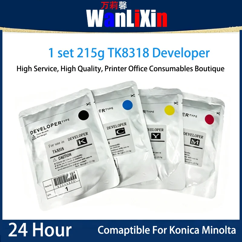 1 SET TK-8318 Carrier Compatible For Konica Minolta  2550ci 2551ci 2550 2551