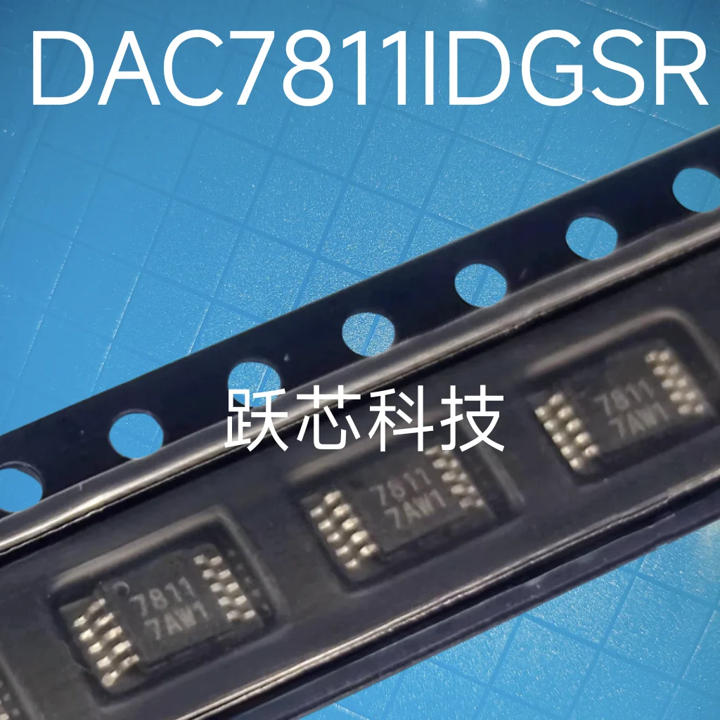 DAC7811IDGSR DAC7811  MSOP8 AD8597ARZ AD8599AR AD8599  AD8597 OPA686U