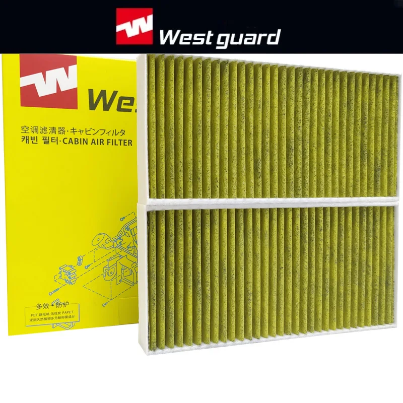 WESTGUARD Cabin Filter For 2020-2026 BMW 228i 220i, 2021-2024 228i 220i Gran Active Tourer For BMW X1 X2 64119321875 MK8030-2P