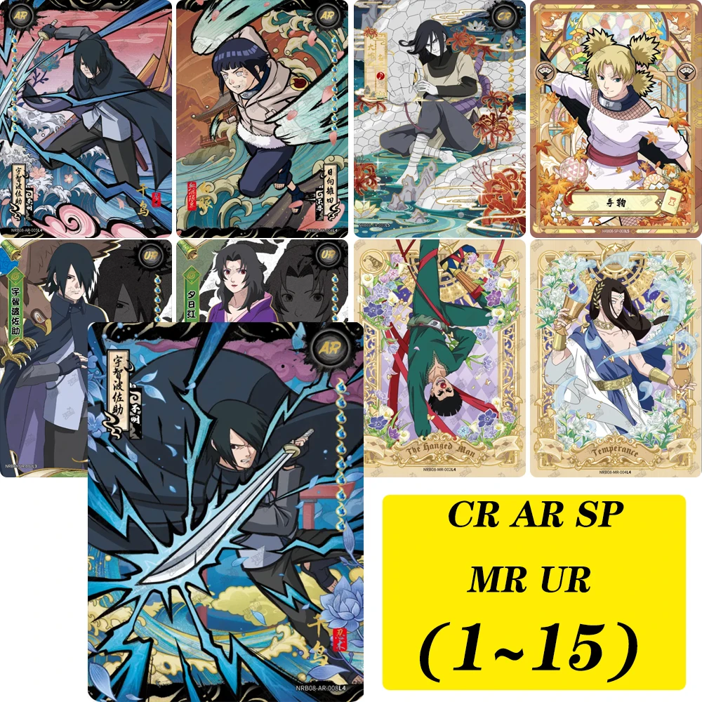 KAYOU AR 1 ~ 10 серии CR SP MR 1 ~ 4 серии UR 1 ~ 15 серии NARUTO Haruno Sakura Коллекция карточек игрушки Рождественский подарок на день рождения