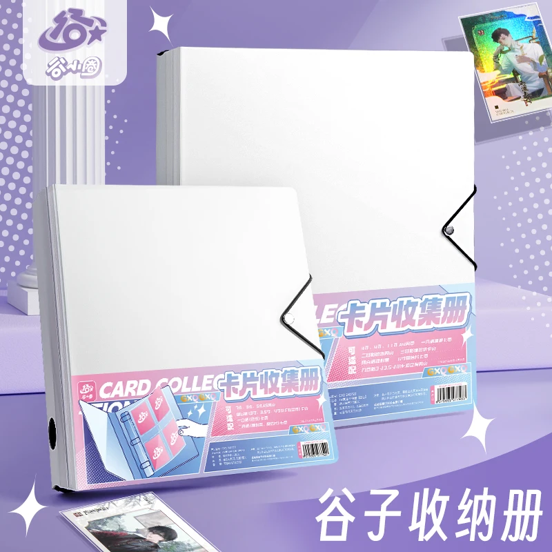 Kawaii Binder A5/A4 D-Ring Album for 3