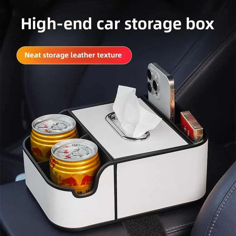 

Car armrest box, tissue water cup bracket, car storage, paper box storage